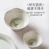 中式美学陶瓷餐具（铃兰语） 商品缩略图2