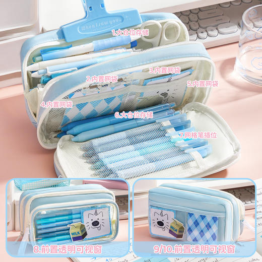 【可拆卸笔袋 文具一目了然】可透视大容量笔袋 简约韩版多功能初中小学生收纳袋 多层区分大开口袋 商品图1