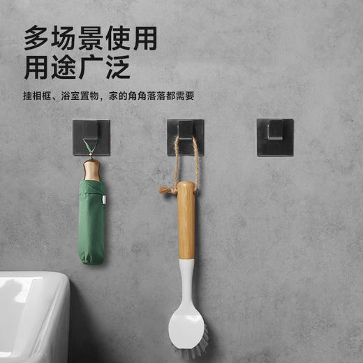 魔力无痕不锈钢置物架挂钩(3只装) 商品图3