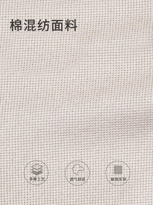 callisto卡其色棉混纺翻领T恤 SSTSS210T 商品图2