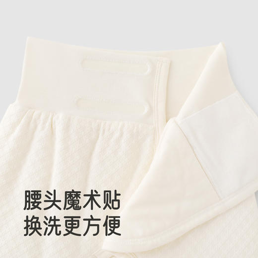 【商场同款】英氏秋冬新生儿宝宝衣服初生婴儿莫代尔长袖分体套装 商品图3