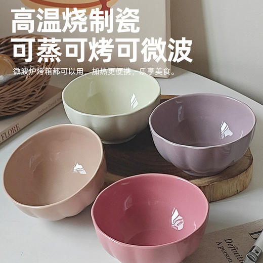 法式花瓣陶瓷餐具 商品图2
