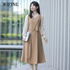 未风卡其色假两件连衣裙女秋2025年秋季新款女装气质文艺长款裙子 商品缩略图0