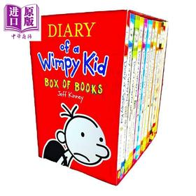 【中商原版】小屁孩日记1-12 Diary of a Wimpy Kid Collection 12 Books Box Set 英文原版儿童幽默冒险故事小初文学进口童书