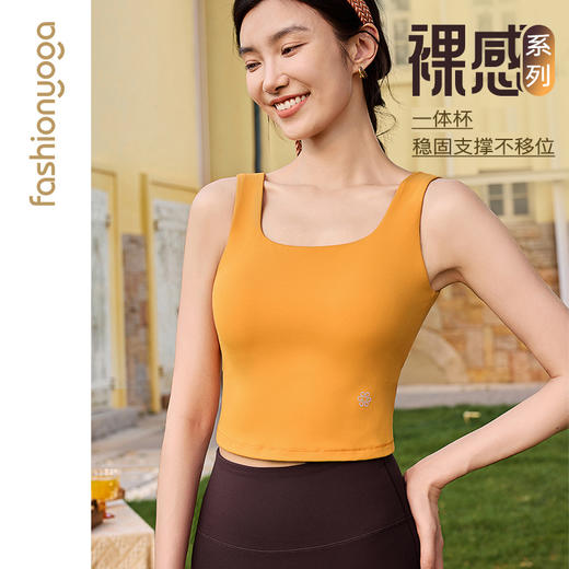 FC14213小方领V字背背心 商品图0