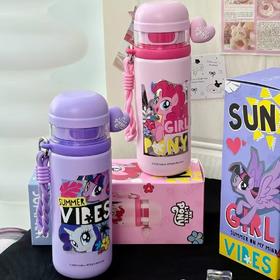 GERM格沵小马宝莉系列联萌直饮/吸管保温杯550ml +杯套（两种颜色）