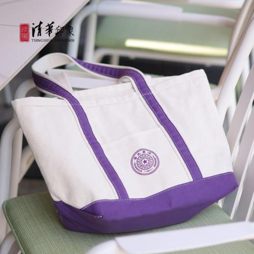 清华文创简约帆布包 商品图1