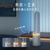 大宇 无叶风扇AM08S 商品缩略图5