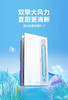 海尔浴霸凉霸厨房凉霸凉风扇照明吹风一体强弱档PL7 汉玉白 300*600mm 商品缩略图0
