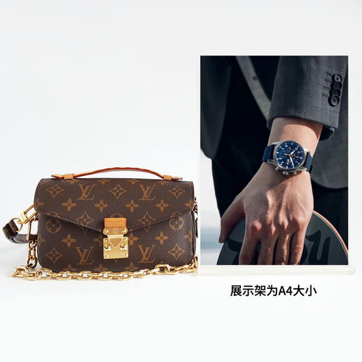 【95新】LV路易威登POCHETTE METIS EAST WEST手袋M46279老花新款小邮差包单肩斜挎包女士现售价：14000！300725NJS05 商品图8