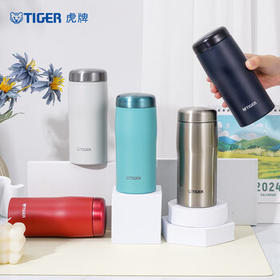 虎牌（TIGER）保温杯商务办公简约风男女水杯MJF-A036-WFT月亮白360ML /厨具 /水具 /保温杯