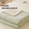 【换季清仓！】一默 绵绵冰凉被 接触即凉，炎夏专属；Q-MAX值0.31，超密针织工艺，丝滑体感；整床绵绵冰绗缝凉爽均匀，拒绝局部过热；可机洗免被套设计省心省力 商品缩略图7
