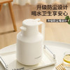 富光保温壶家用大容量保温水壶礼物暖水壶学生宿舍暖瓶白色 /厨具 /水具 /保温壶 商品缩略图0