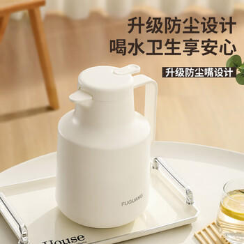 富光保温壶家用大容量保温水壶礼物暖水壶学生宿舍暖瓶白色 /厨具 /水具 /保温壶 商品图0