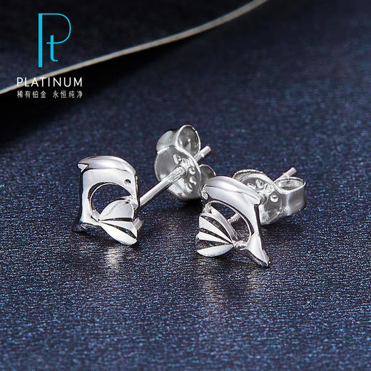 【限时8.8折】【线上铂金馆】PT950 【国际铂金协会】铂金爱心海豚耳钉（直针配铂金耳迫）(BES00016)预售产品下单后不退款不退货不换货不补差价) 商品图0