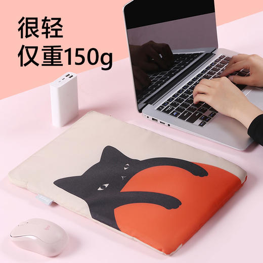 防震防撞电脑保护包 商品图2