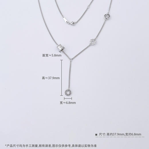 【限时8.8折】【线上铂金馆】PT950 【国际铂金协会  精品】铂金空心小蛮腰英文LOVE圆饼Y字流苏调节套链(BTL00245)预售产品下单后不退款不退货不换货不补差价) 商品图3