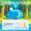 认养一头牛潦草小狗联名款法式酸奶 多口味 商品缩略图6