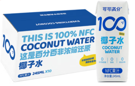 可可满分100%椰子水 新鲜现榨NFC青椰汁 0脂饮料 天然电解质补水椰子水245ml*10瓶
