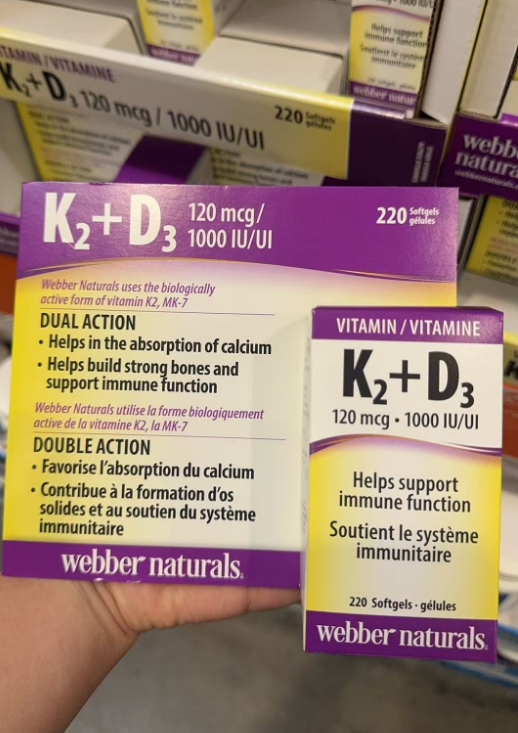 webber伟博维生素K2+D3 胶囊 220粒   温哥华直邮