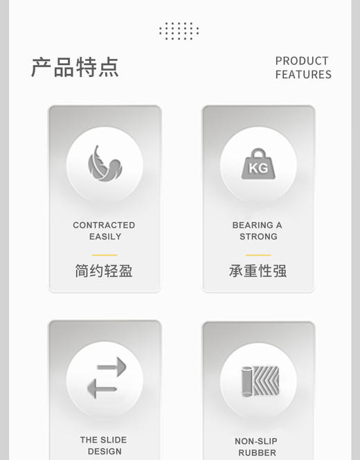 华海浸胶无痕裤裙夹3支装 商品图2