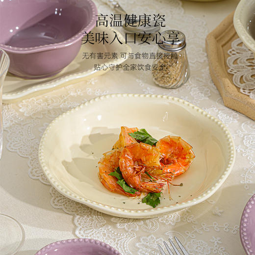 法式珠点陶瓷餐具 商品图1