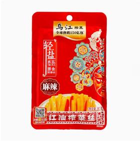 【亚欧超市】乌江红油榨菜 80g/袋