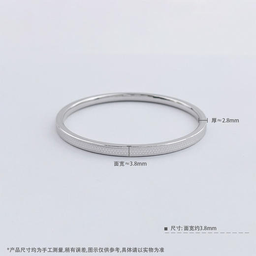 【限时8.8折】【线上铂金馆】PT950 #CNC 【国际铂金协会 精品】铂金空心鱼鳞固口手镯（面宽约3.6-4mm）(ACPTSZ00003)预售产品下单后不退款不退货不换货不补差价) 商品图3