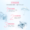 曼秀雷敦儿童户外防晒乳-迪士尼SPF50+PA+++ 商品缩略图4