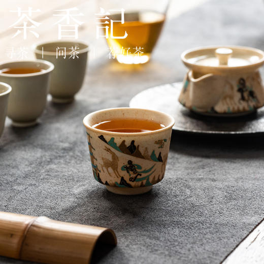 茶香记苏打烧鹿王本生马蹄杯茶杯75ml德化陶瓷主人杯品茗杯单杯 商品图4