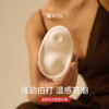 大人糖玩具上新✨「KISS涎」 |  上新价只需229！官方旗舰店259！ 商品缩略图0