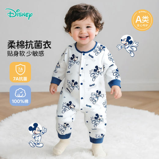 迪士尼男童春秋前开连体衣ZD3EL009 商品图1
