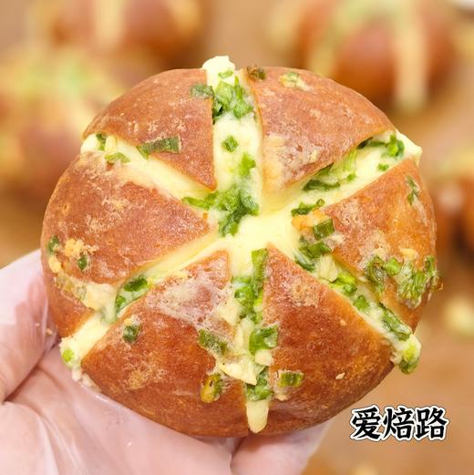 蒜香奶酪面包 无麸质生酮 商品图1