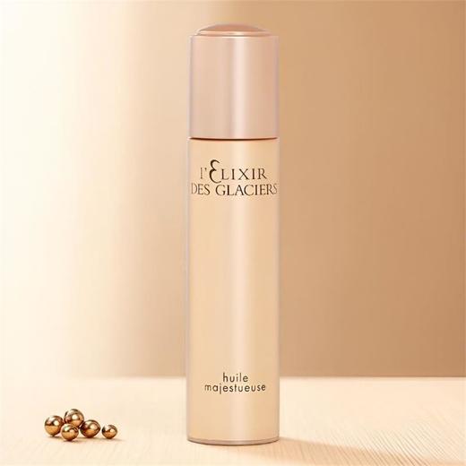 法儿曼冰凝密集修护滋养精华油30ml 商品图2