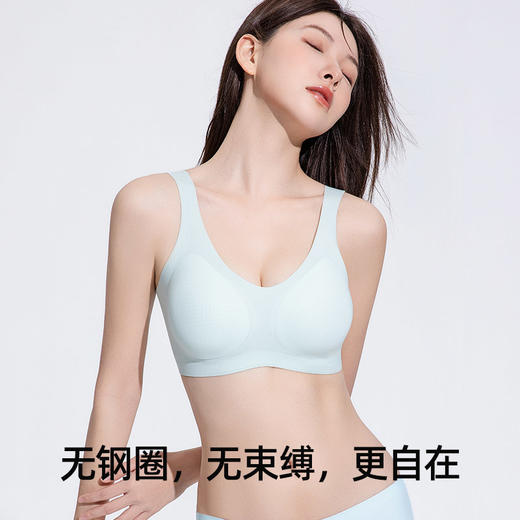 超薄小凉风背心款文胸 商品图1