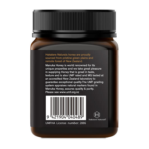 荷塔威UMF10+麦卢卡蜂蜜250g/瓶 新西兰原装进口 基础呵护 商品图2