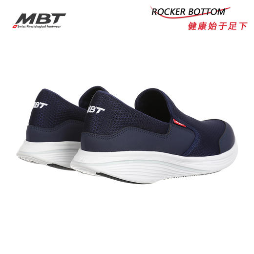 MBT足健康男厚底休闲通勤一脚蹬 运动恢复鞋 透气 轻便 MODENAIII 商品图4