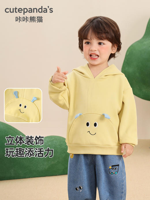 【立体耳朵，可爱萌趣卫衣！】男童连帽卫衣 儿童秋装婴儿衣服 女童春秋休闲上衣 宝宝童装-QA 商品图1