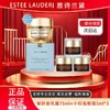 春季焕新【全球购*部分规格送礼盒礼袋】ESTEE LAUDER 雅诗兰黛智妍面霜75ml（滋润/清爽）+雅诗兰黛眼霜5ml*3·现货开抢 商品缩略图1