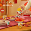 卓艺JOYYE7福果满园茶具礼盒 商品缩略图5