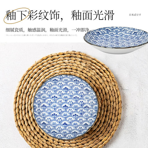日本制造波浪花陶瓷餐具 商品图2