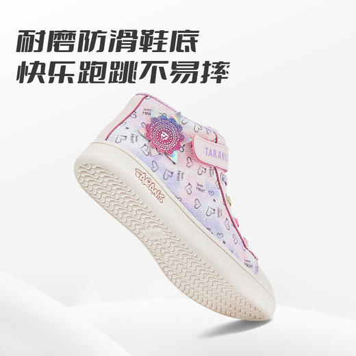 泰兰尼斯秋季中大童潮流时尚中帮运动板鞋T02D2C2042 商品图4