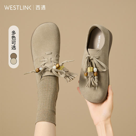 西遇复古勃肯鞋女新款秋季串珠流苏系带小皮鞋软底平底乐福鞋V1656982 商品图0