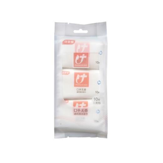 【亚欧超市】优普爱迷你装湿巾 3包/提 商品图0