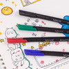 马培德彩色勾线笔0.4mm/4色装 水性笔金属笔头手账笔多色笔美术手绘描边勾线笔学生用品办公文具749144 商品缩略图0