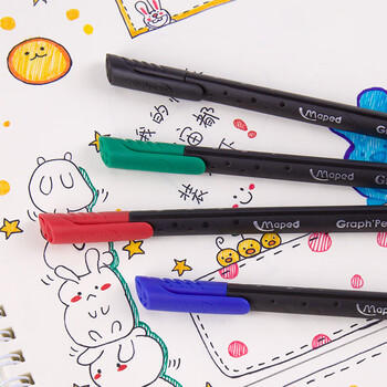 马培德彩色勾线笔0.4mm/4色装 水性笔金属笔头手账笔多色笔美术手绘描边勾线笔学生用品办公文具749144 商品图0