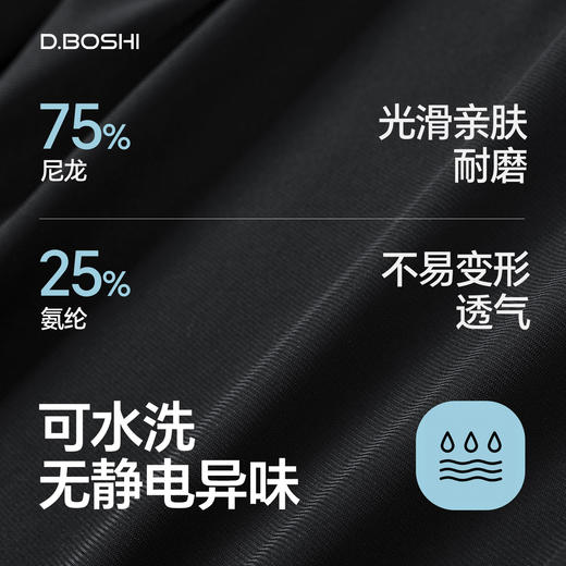 【掌心大小的睡枕】顶博士口袋充气U型枕 坐睡不歪脖 充气/折叠收纳二合一  出差旅行/自驾坐车 午睡神器 商品图11