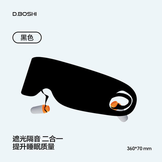 【掌心大小的睡枕】顶博士口袋充气U型枕 坐睡不歪脖 充气/折叠收纳二合一  出差旅行/自驾坐车 午睡神器 商品图12