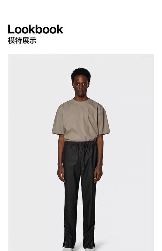 丹麦Rains防水防雨长裤男女同款 商品图8