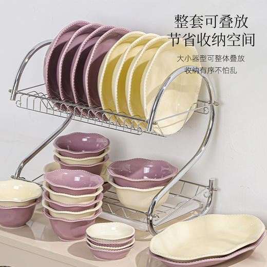 法式珠点陶瓷餐具 商品图4